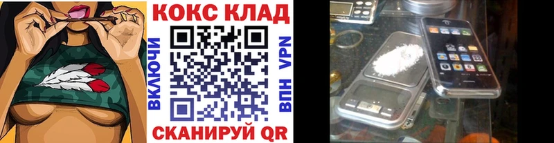 Наркотические вещества Краснотурьинск Бутират  Канабис  Кокаин  Меф  Гашиш 