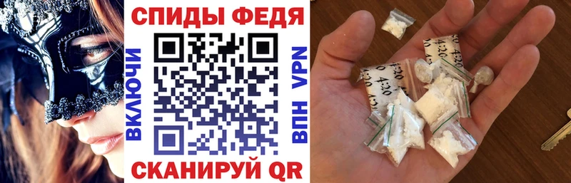 АМФЕТАМИН 97% купить наркотики сайты Краснотурьинск
