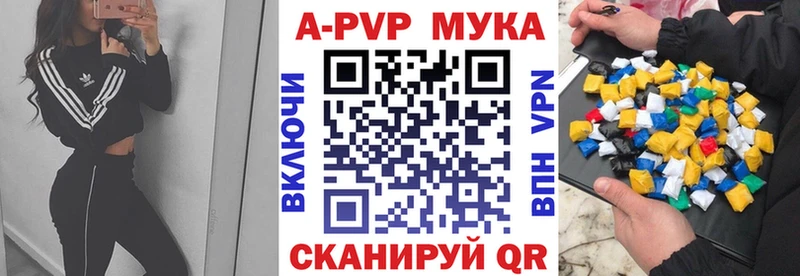 продажа наркотиков  ОМГ ОМГ ССЫЛКА  APVP крисы CK  Краснотурьинск 