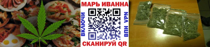 kraken tor  купить наркотики сайты  Краснотурьинск  Еда ТГК конопля 
