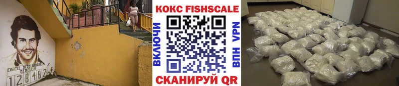 Кокаин 99%  Краснотурьинск 