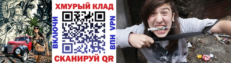 цена наркотик  Краснотурьинск  ГЕРОИН Heroin 