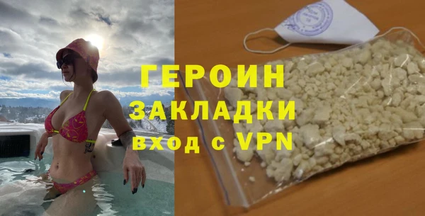 крисы Белокуриха