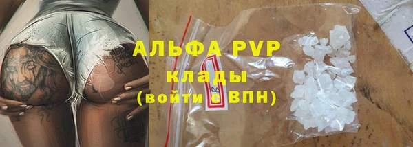 МДПВ Беломорск