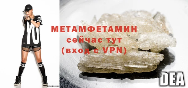 крисы Белокуриха
