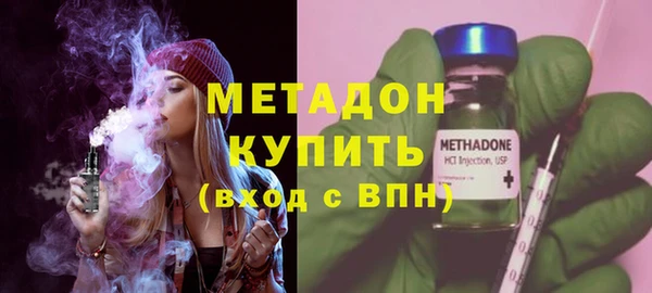 mix Белоозёрский