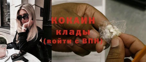 mix Белоозёрский