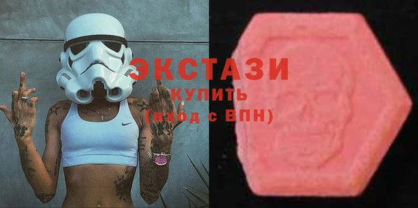 крисы Белокуриха