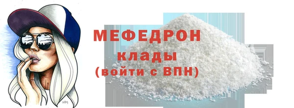 крисы Белокуриха