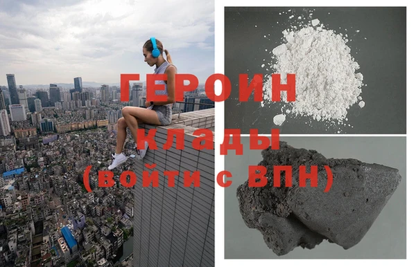mix Белоозёрский
