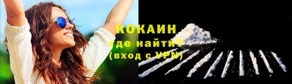 МДПВ Беломорск