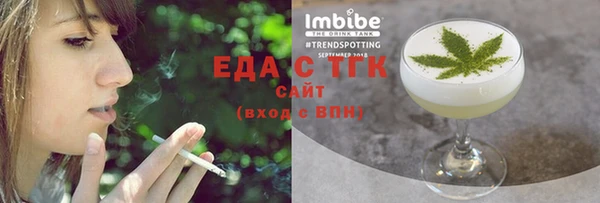 МДПВ Беломорск