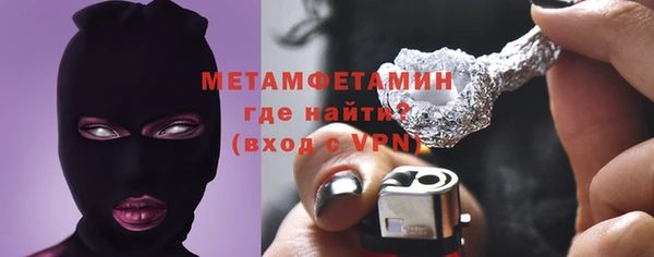 МДПВ Беломорск