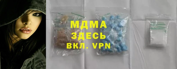 mix Белоозёрский