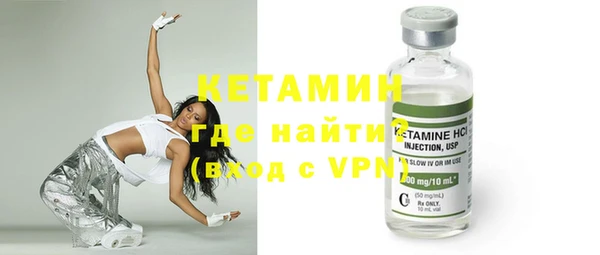 крисы Белокуриха