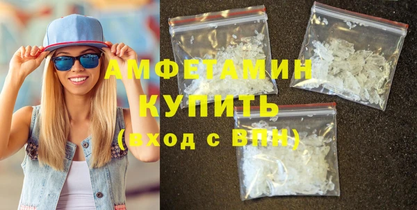 МДПВ Беломорск