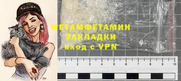 МДПВ Беломорск