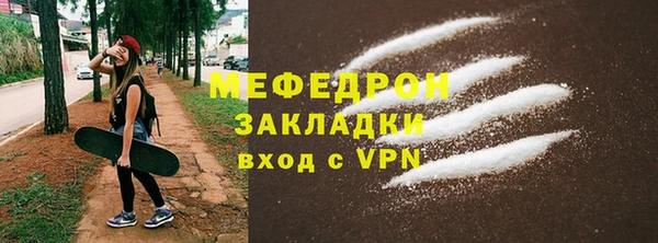 mix Белоозёрский