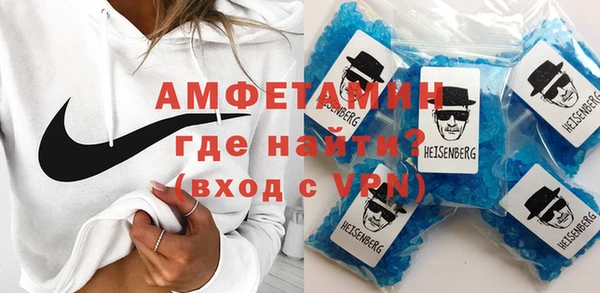 mix Белоозёрский