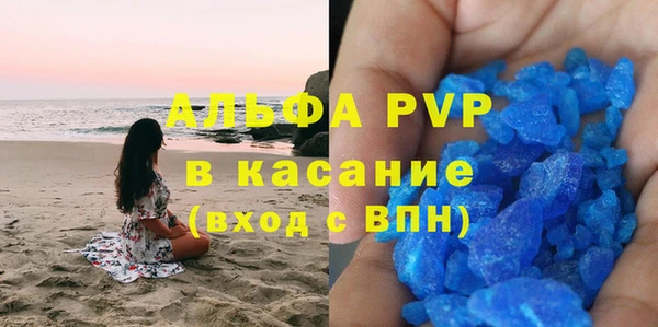 mix Белоозёрский