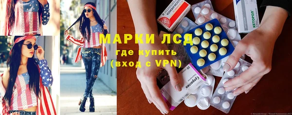 МДПВ Беломорск