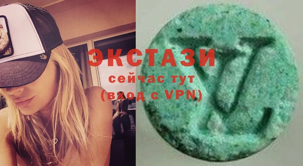 mix Белоозёрский
