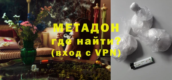 крисы Белокуриха