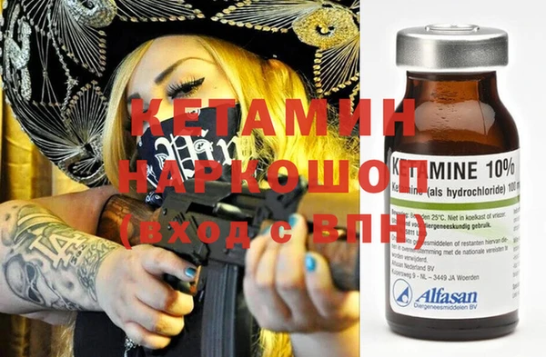 mix Белоозёрский