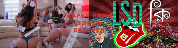 mix Белоозёрский