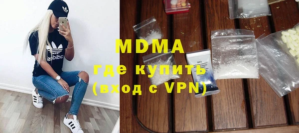 mix Белоозёрский