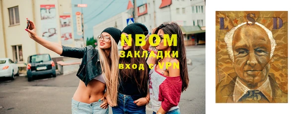 МДПВ Беломорск