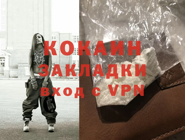 mix Белоозёрский