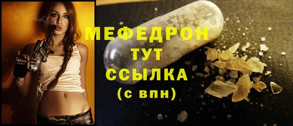 mix Белоозёрский