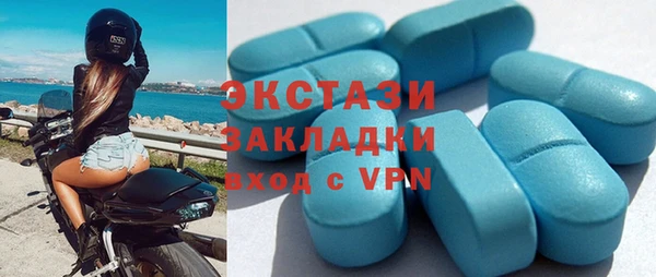 крисы Белокуриха