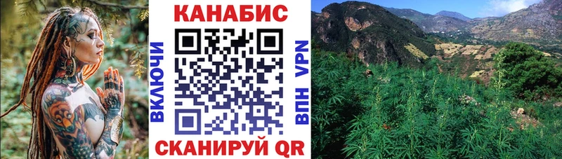 Бошки марихуана Bruce Banner  Краснотурьинск 